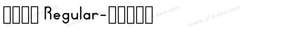 魔道祖师 Regular字体转换
